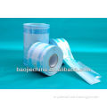 Medical equipment packaging sterilization gusset reel pouch